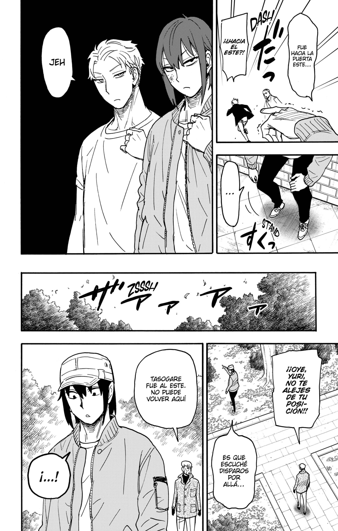 Read Spy X Family Español Manga Online