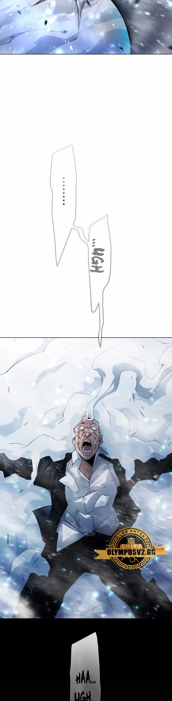 Read Super Human Era Español Manga Online