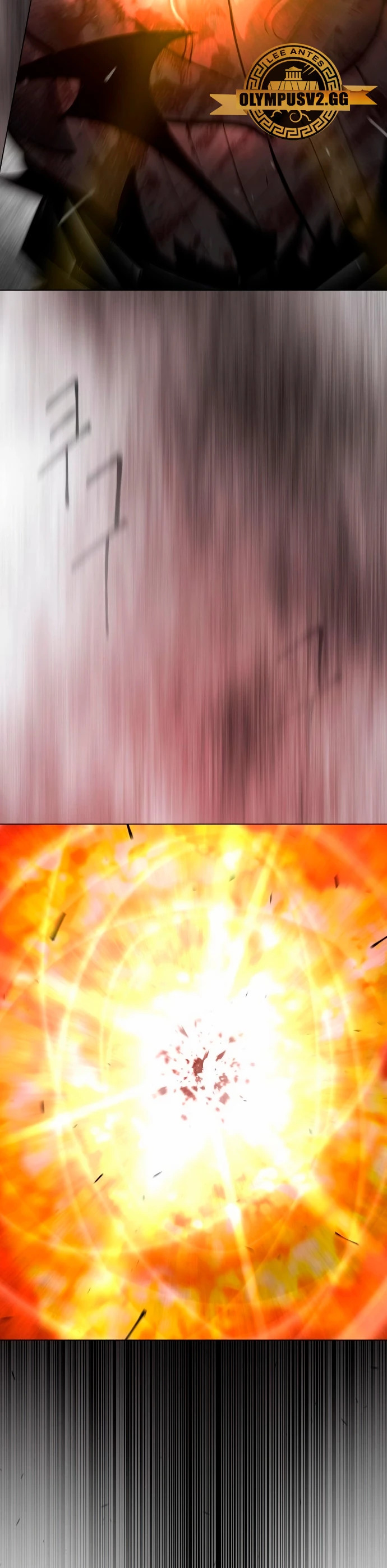 Read Super Human Era Español Manga Online