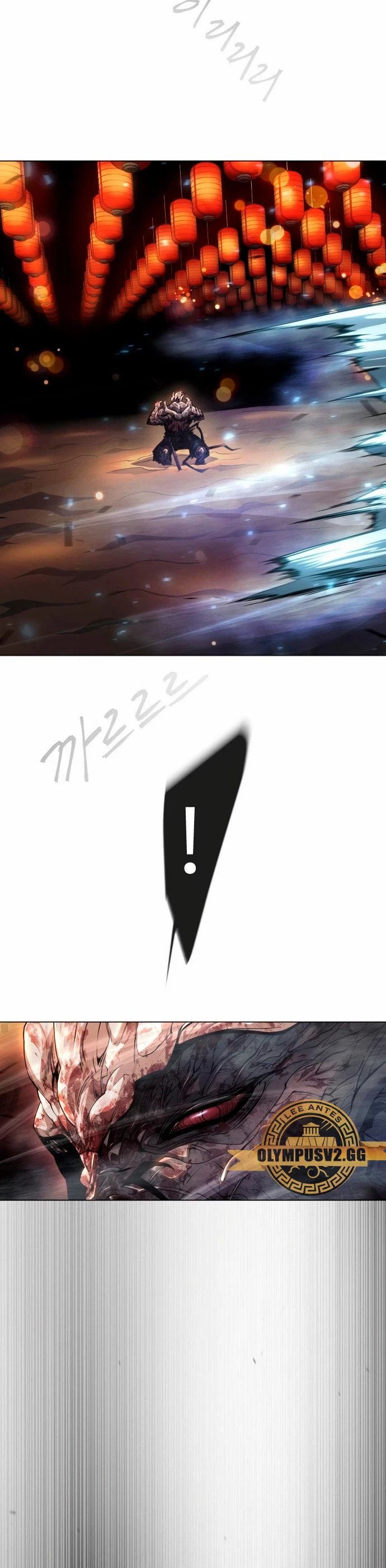 Read Super Human Era Español Manga Online