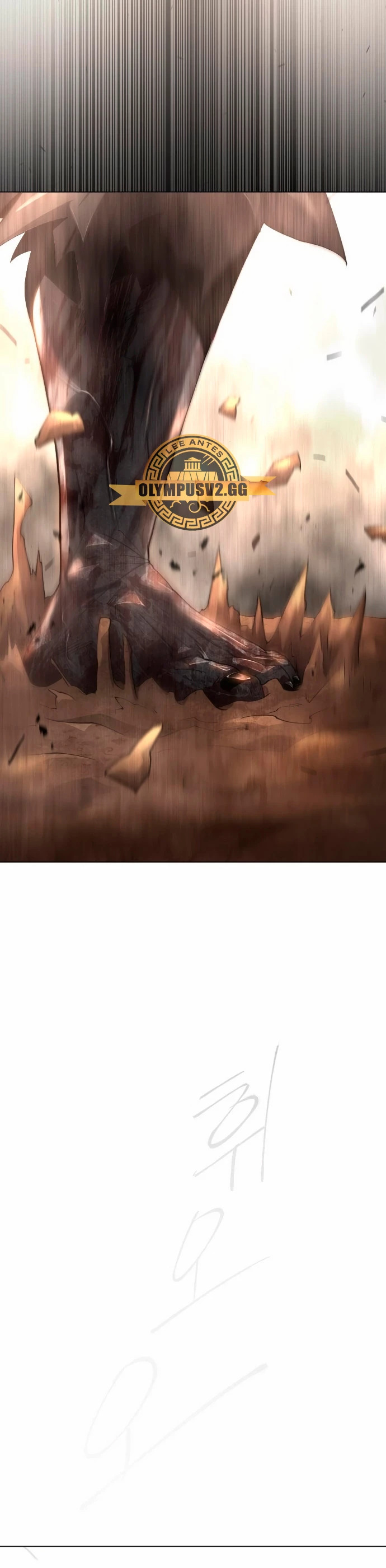 Read Super Human Era Español Manga Online