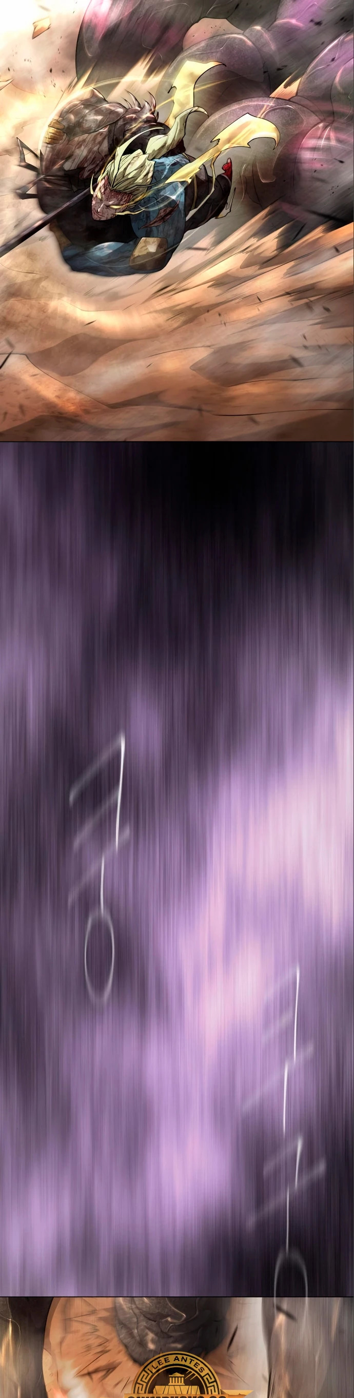 Read Super Human Era Español Manga Online