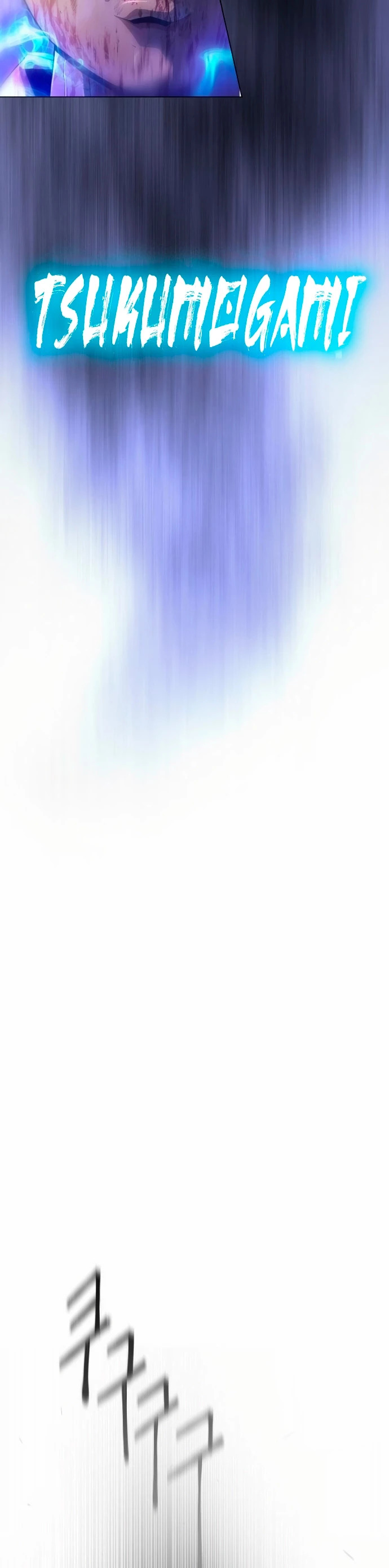 Read Super Human Era Español Manga Online