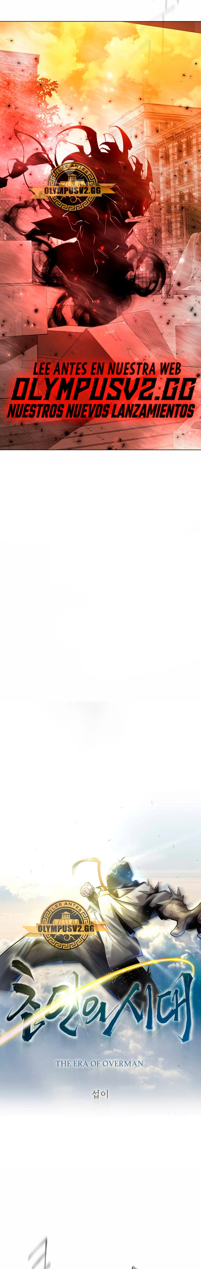 Read Super Human Era Español Manga Online