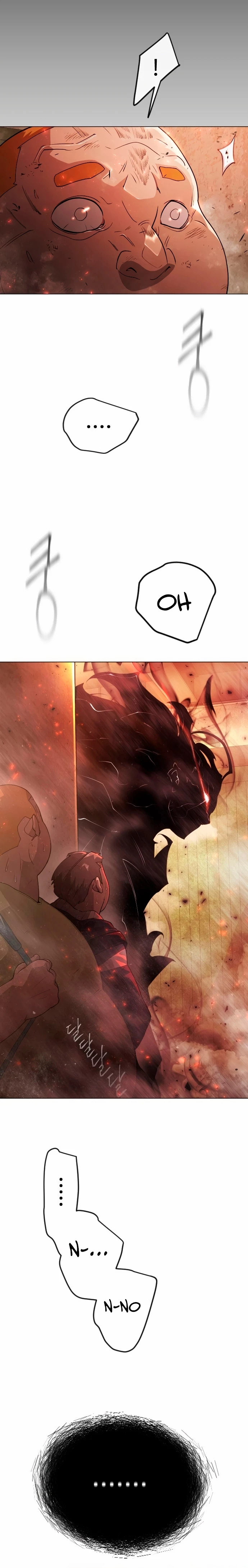 Read Super Human Era Español Manga Online