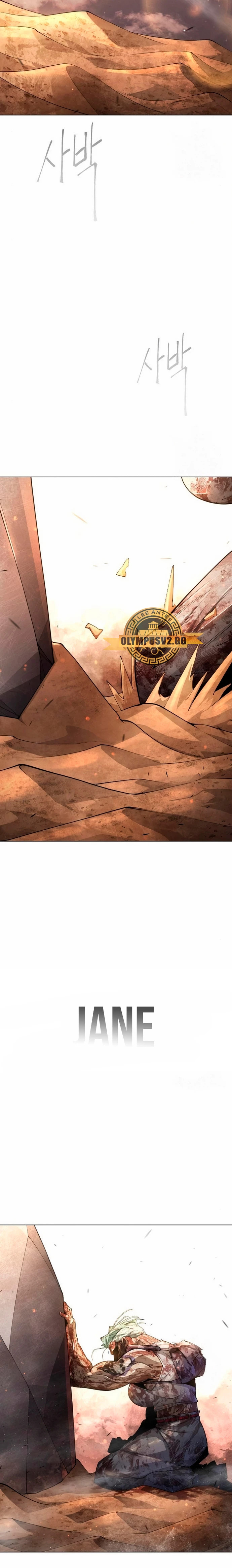 Read Super Human Era Español Manga Online