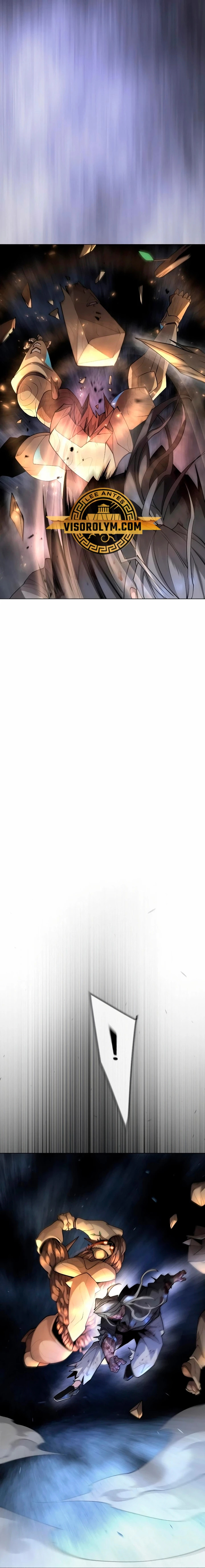 Read Super Human Era Español Manga Online