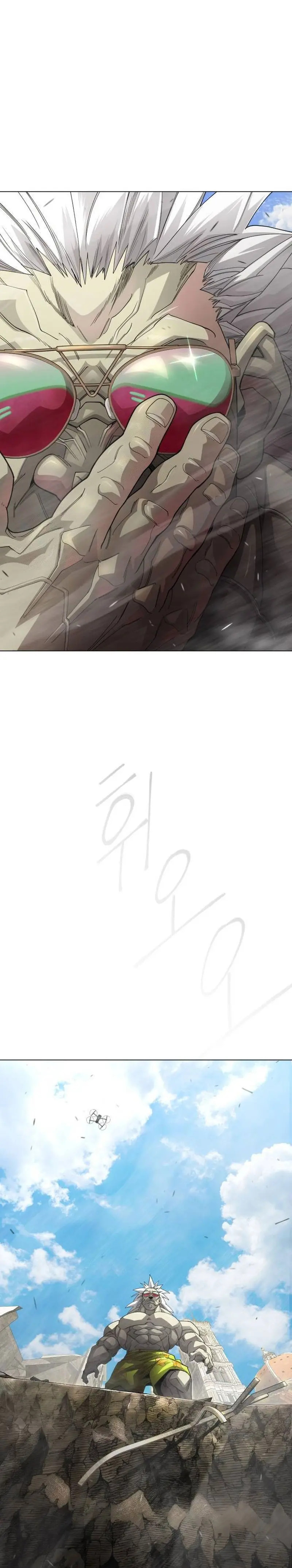 Read Super Human Era Español Manga Online