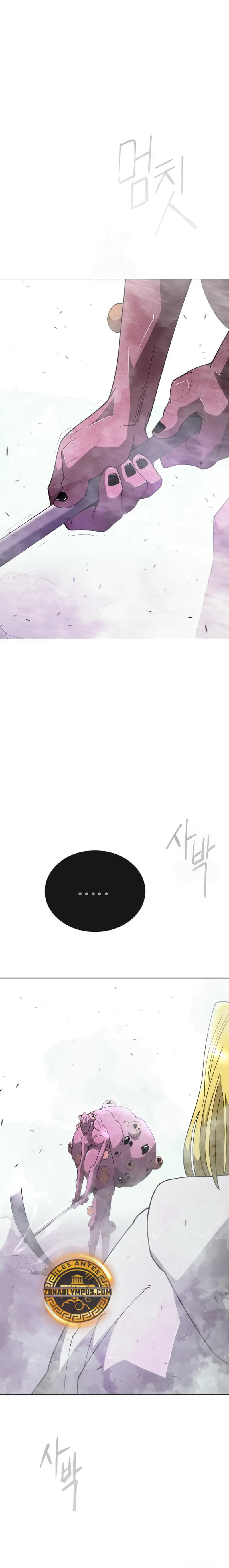 Read Super Human Era Español Manga Online