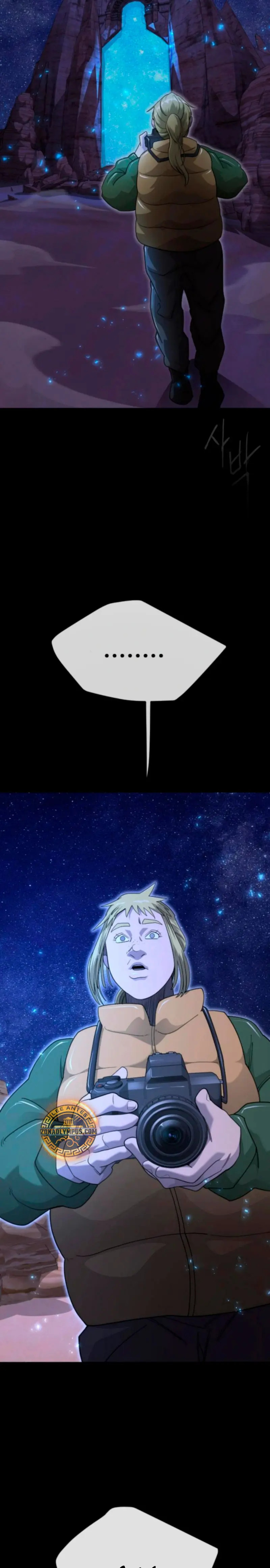 Read Super Human Era Español Manga Online