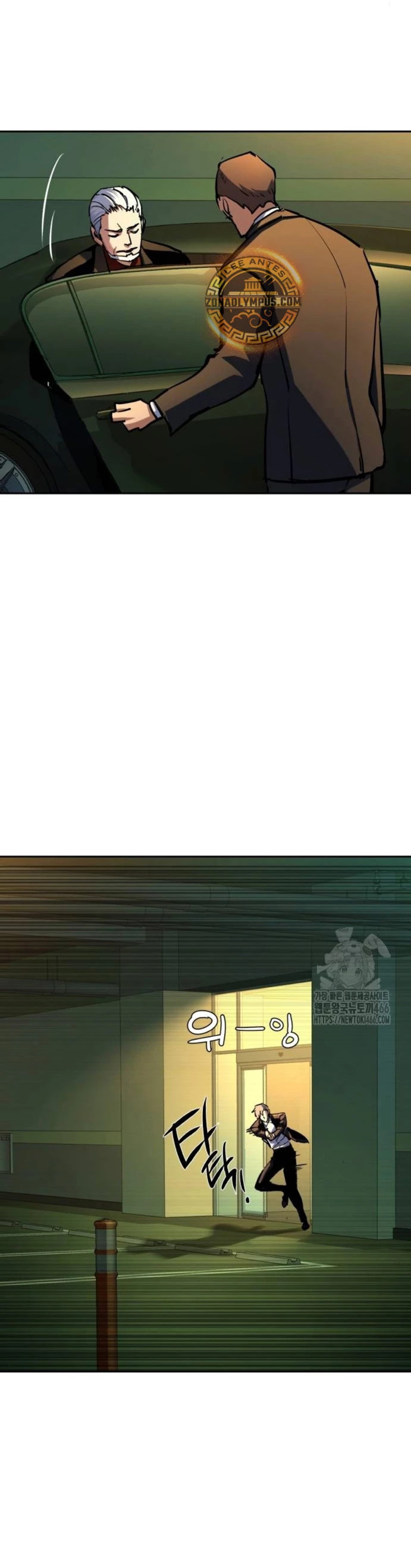 Read Teenage Mercenary Español Manga Online