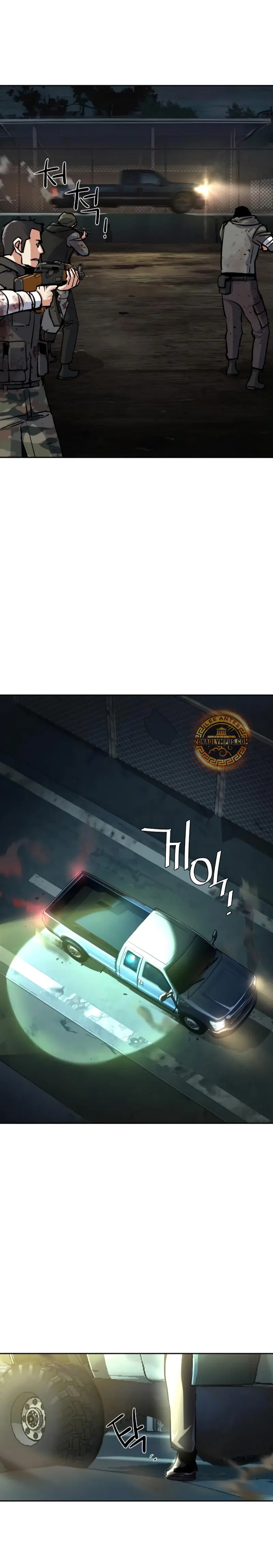 Read Teenage Mercenary Español Manga Online