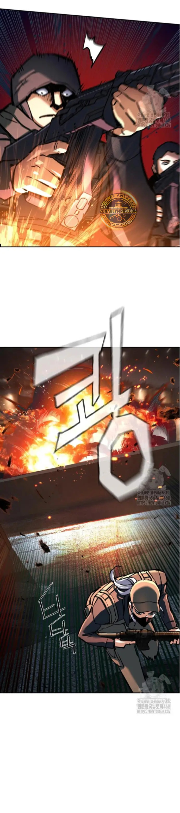 Read Teenage Mercenary Español Manga Online