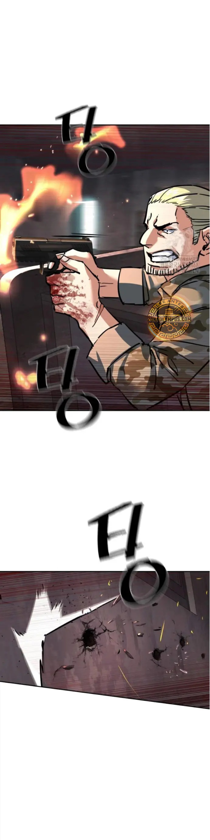 Read Teenage Mercenary Español Manga Online