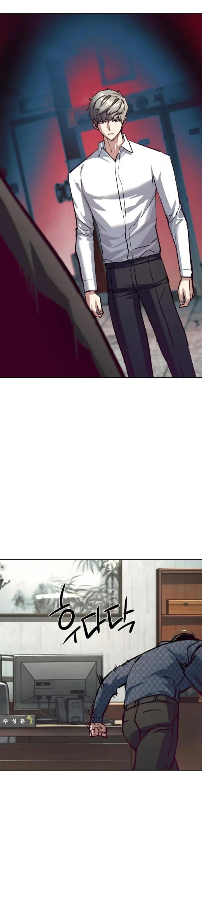 Read Teenage Mercenary Español Manga Online