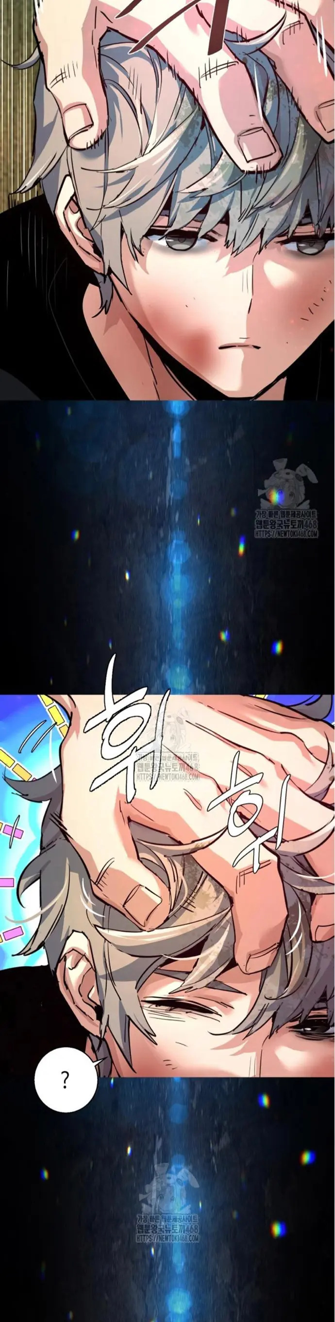 Read Teenage Mercenary Español Manga Online