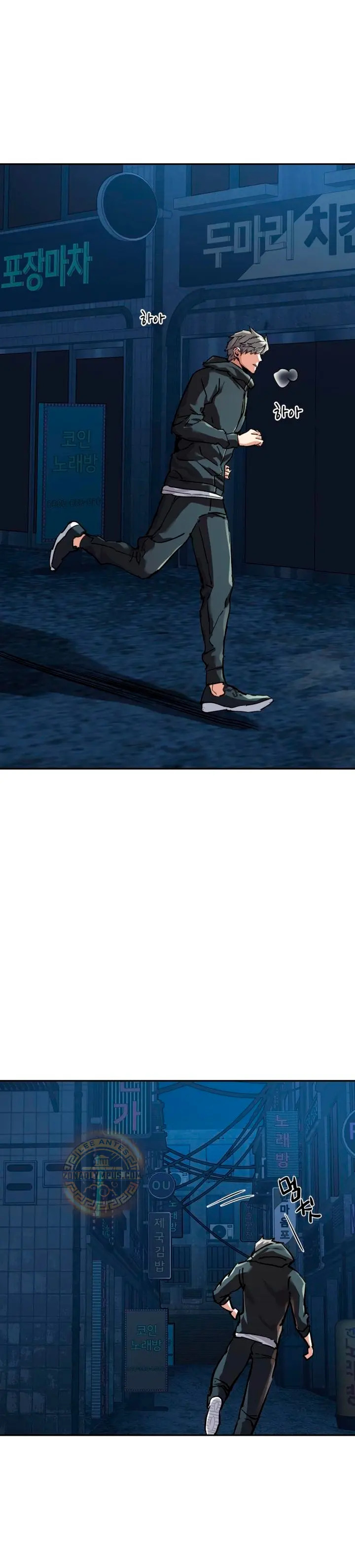 Read Teenage Mercenary Español Manga Online