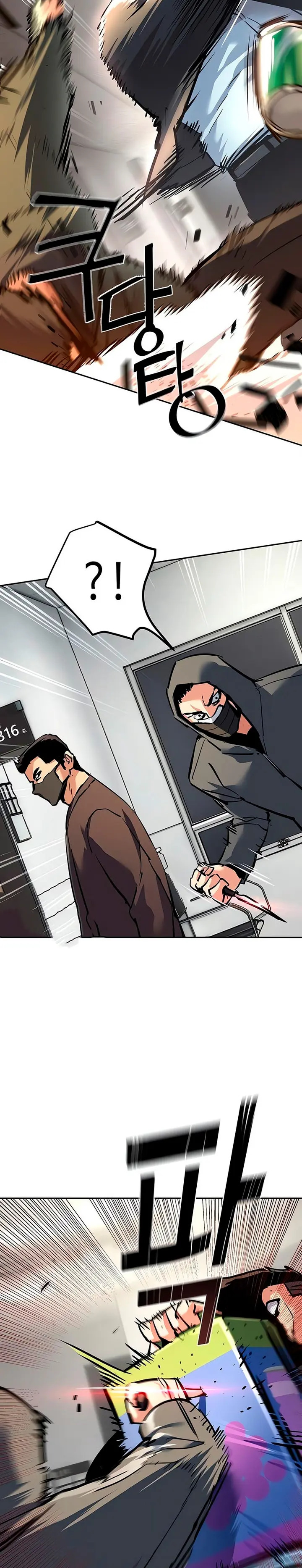 Read Teenage Mercenary Español Manga Online