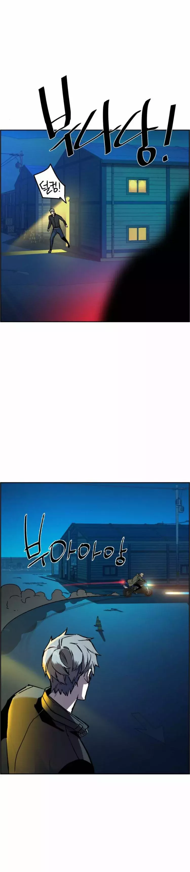 Read Teenage Mercenary Español Manga Online