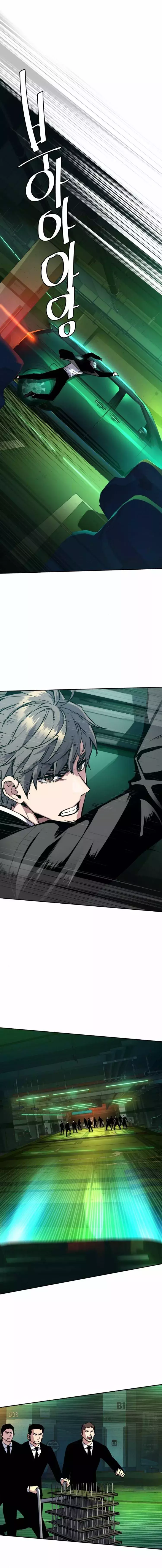 Read Teenage Mercenary Español Manga Online