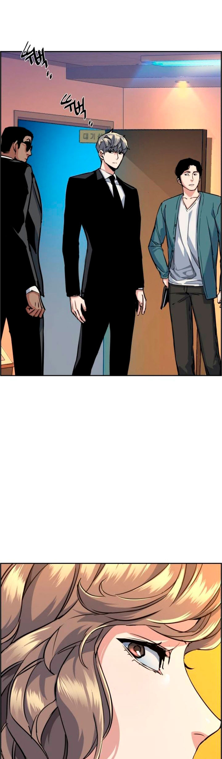 Read Teenage Mercenary Español Manga Online