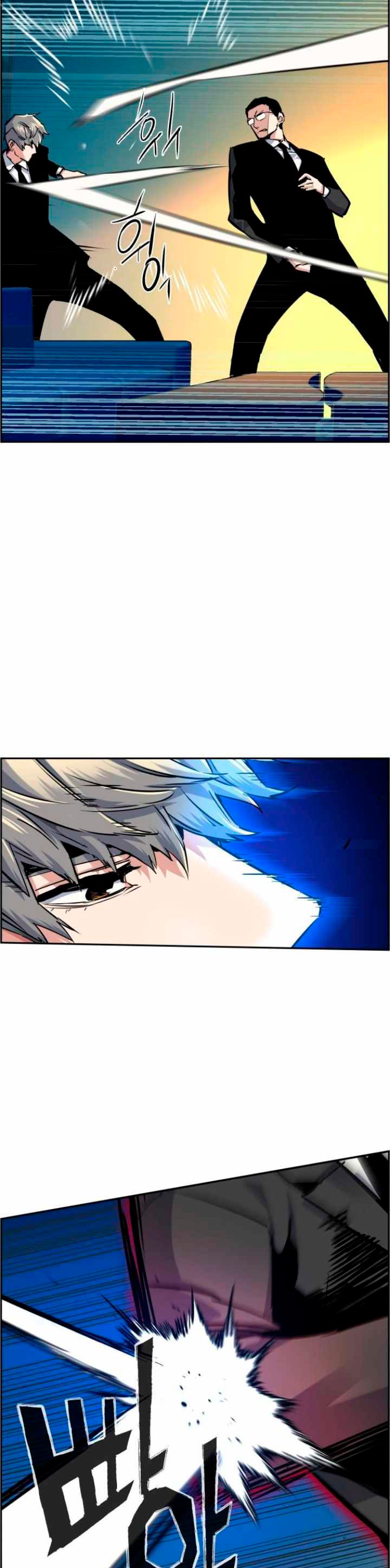 Read Teenage Mercenary Español Manga Online