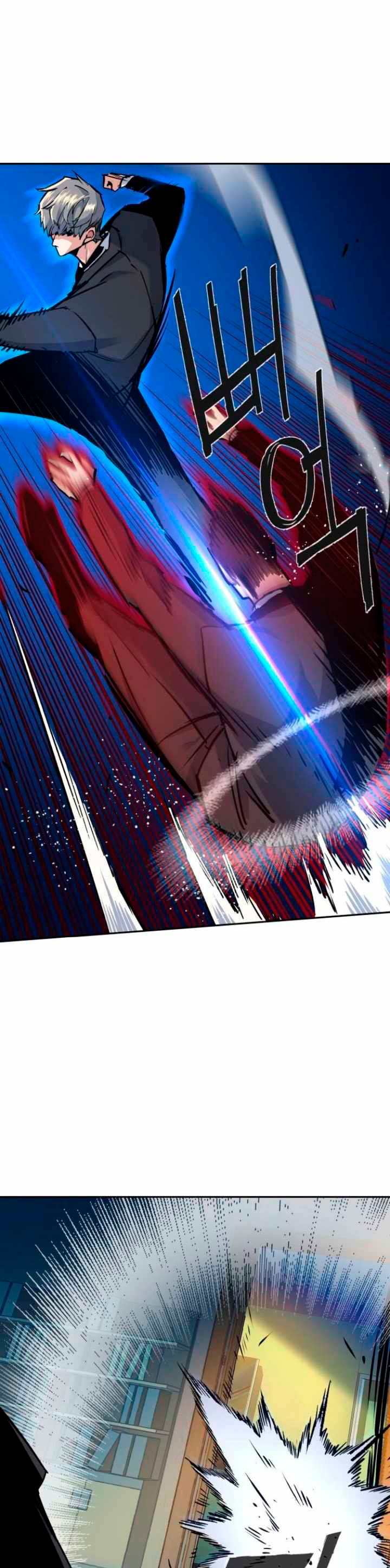 Read Teenage Mercenary Español Manga Online