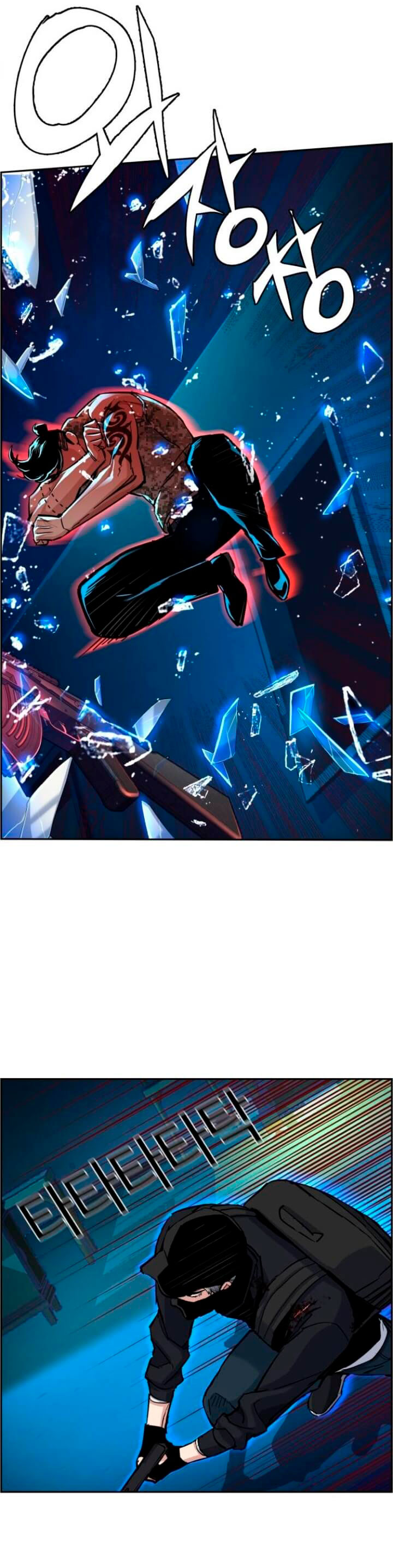 Read Teenage Mercenary Español Manga Online