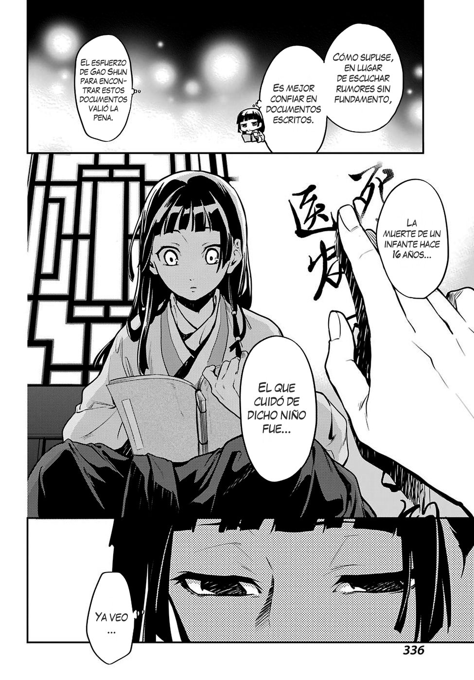 Read The Apothecary Diaries Español Manga Online