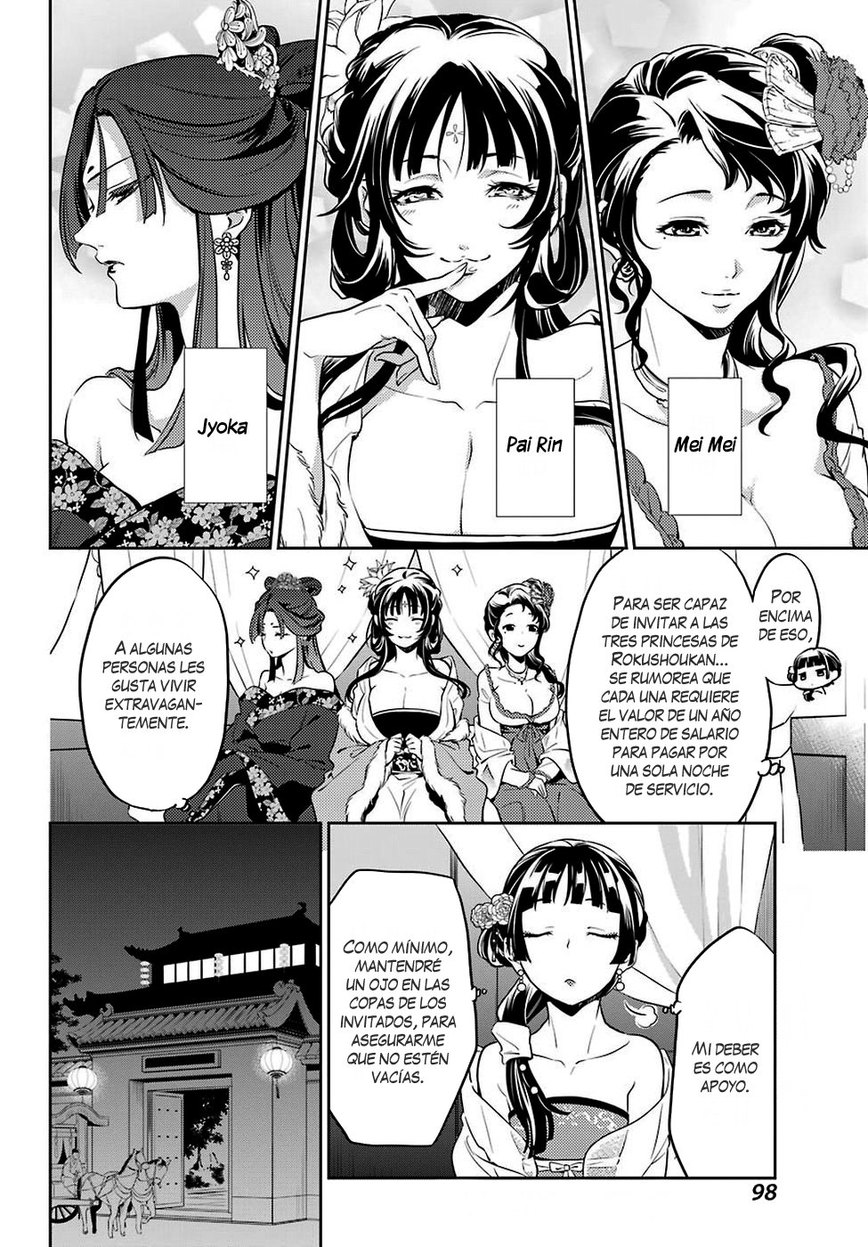 Read The Apothecary Diaries Español Manga Online