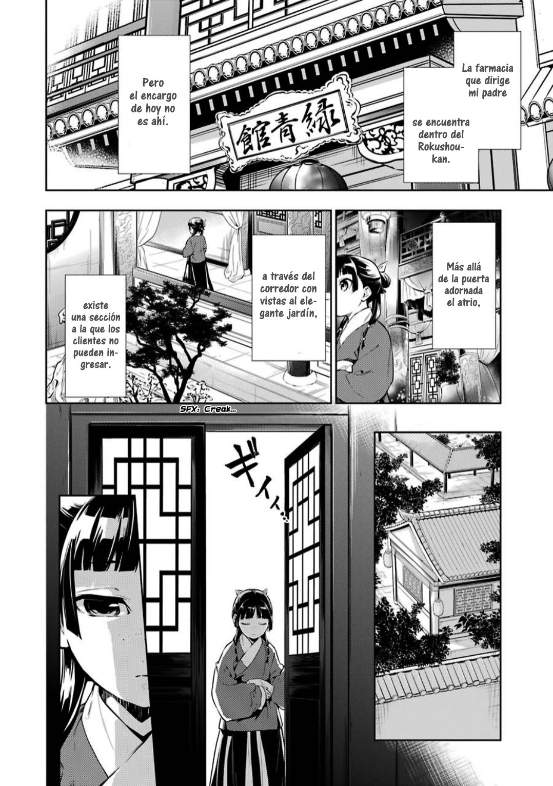 Read The Apothecary Diaries Español Manga Online