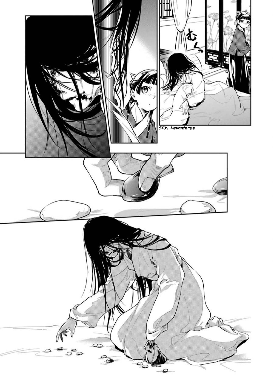 Read The Apothecary Diaries Español Manga Online