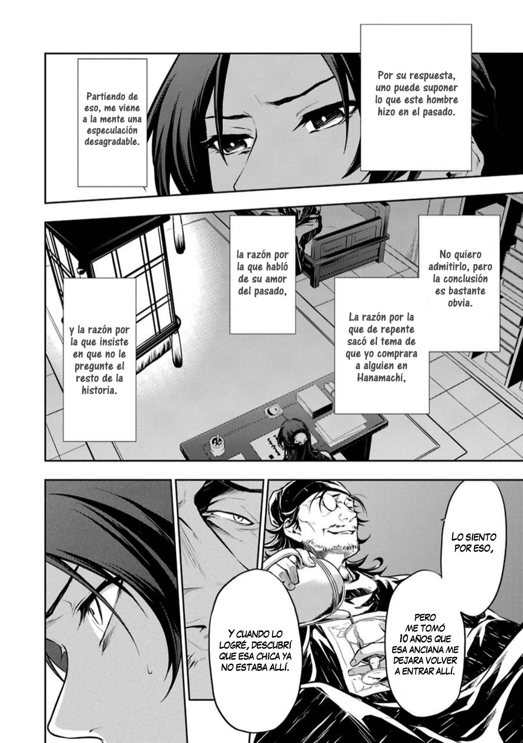 Read The Apothecary Diaries Español Manga Online