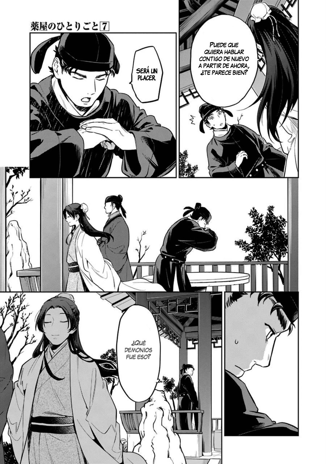 Read The Apothecary Diaries Español Manga Online