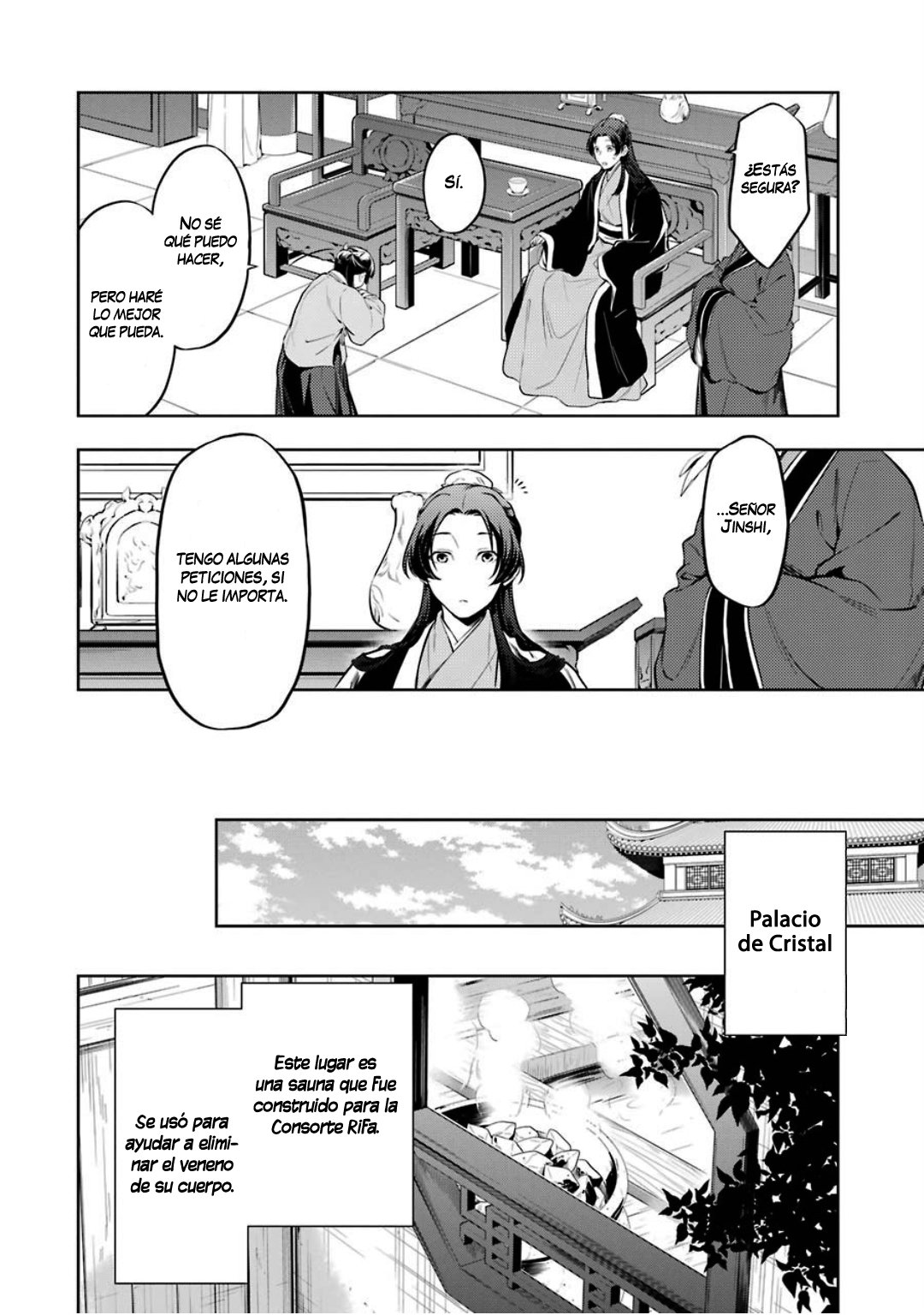 Read The Apothecary Diaries Español Manga Online