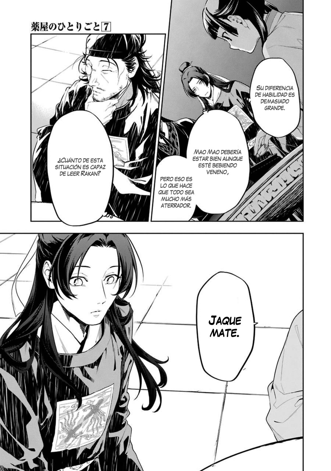 Read The Apothecary Diaries Español Manga Online