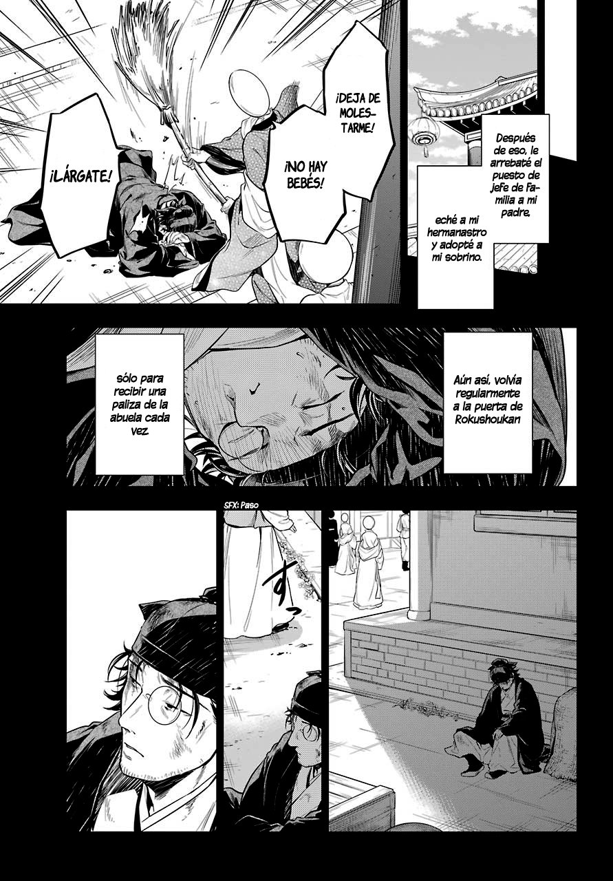 Read The Apothecary Diaries Español Manga Online