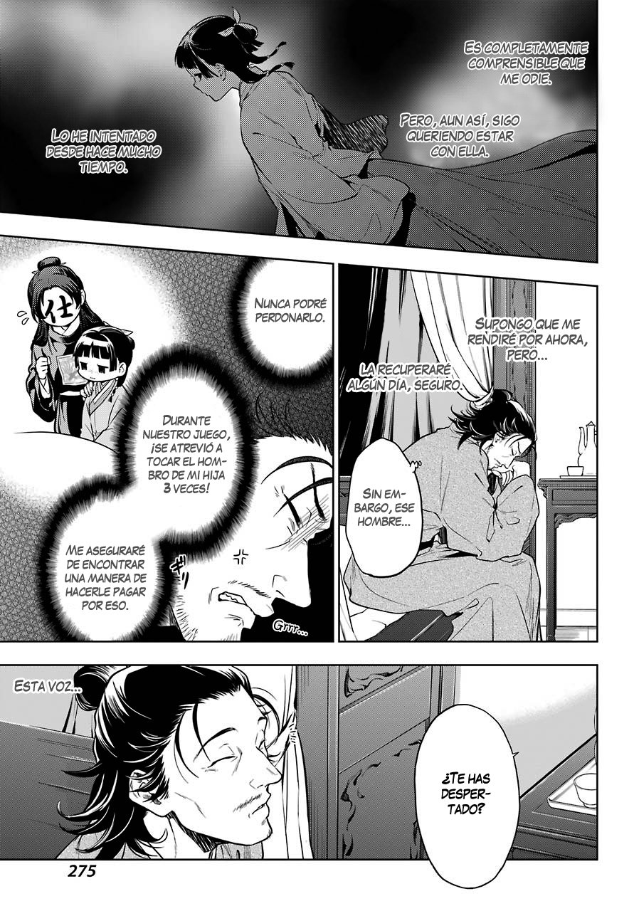 Read The Apothecary Diaries Español Manga Online