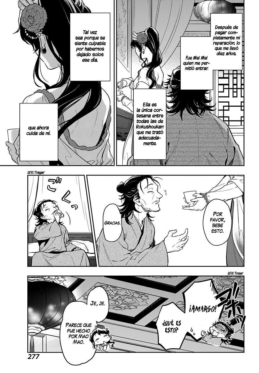 Read The Apothecary Diaries Español Manga Online