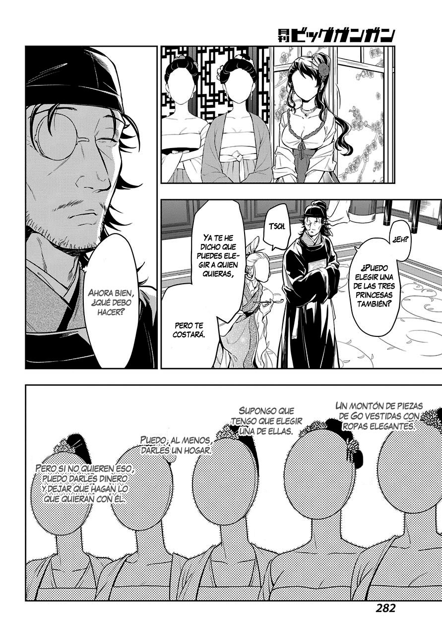 Read The Apothecary Diaries Español Manga Online