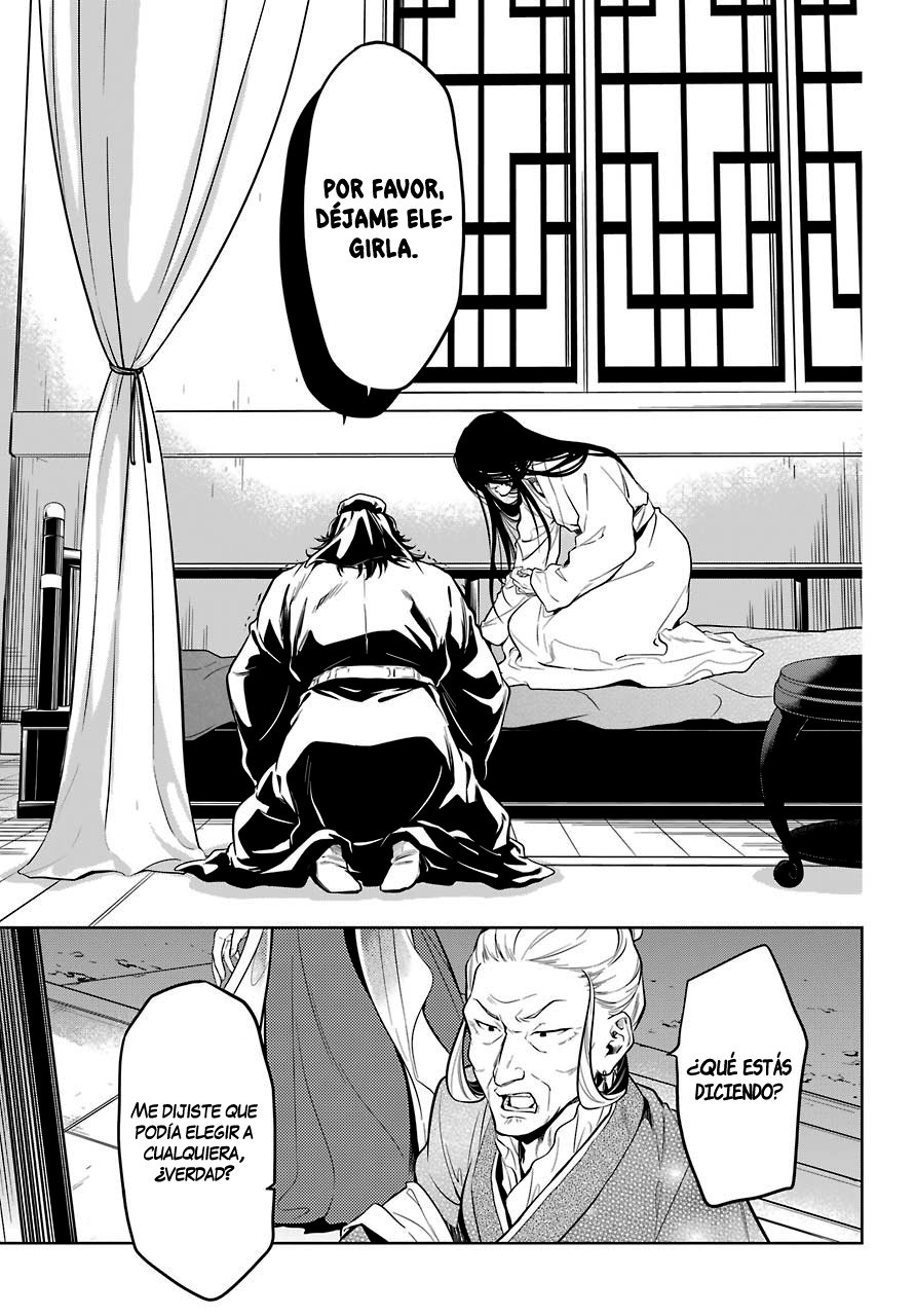 Read The Apothecary Diaries Español Manga Online