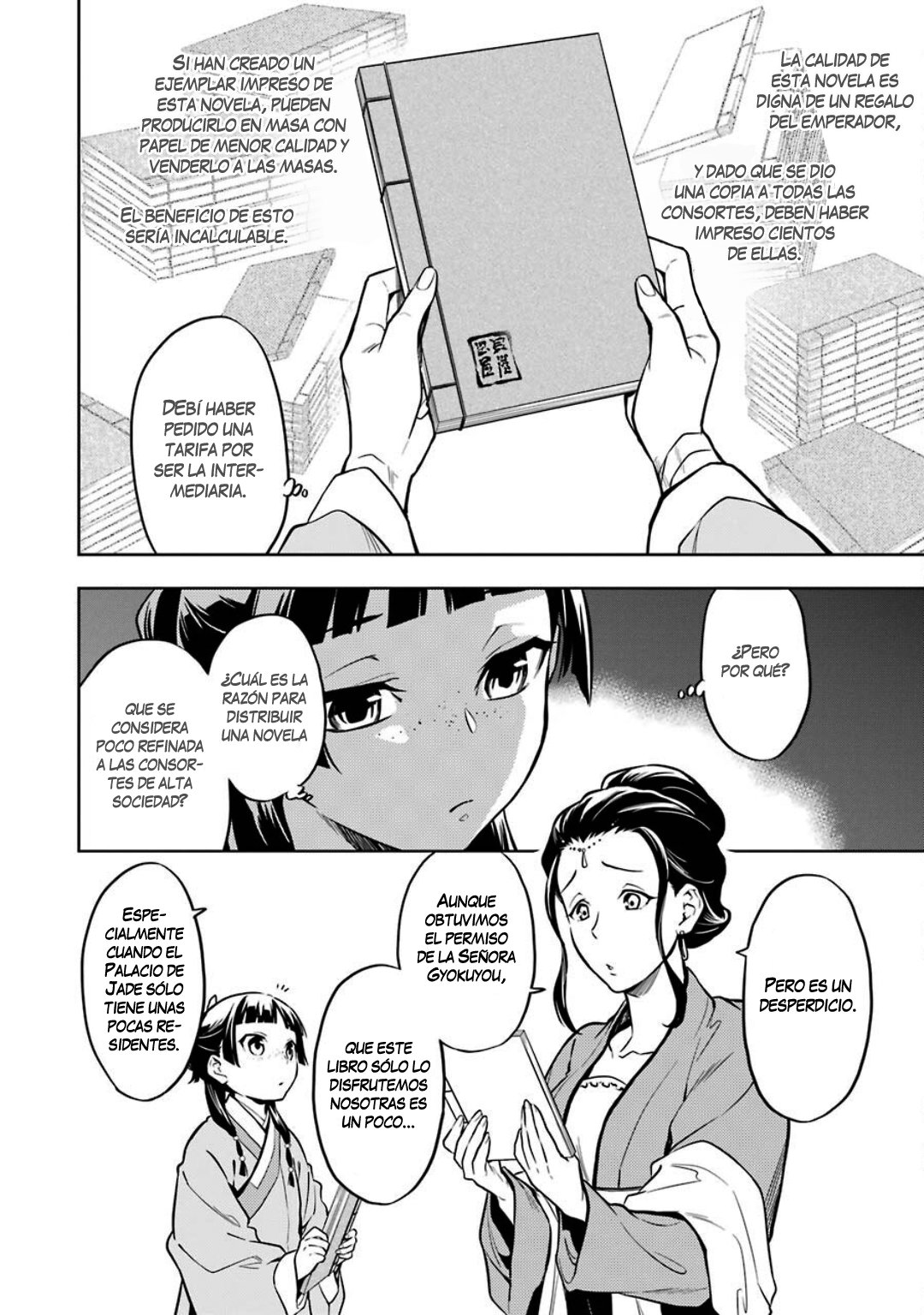 Read The Apothecary Diaries Español Manga Online