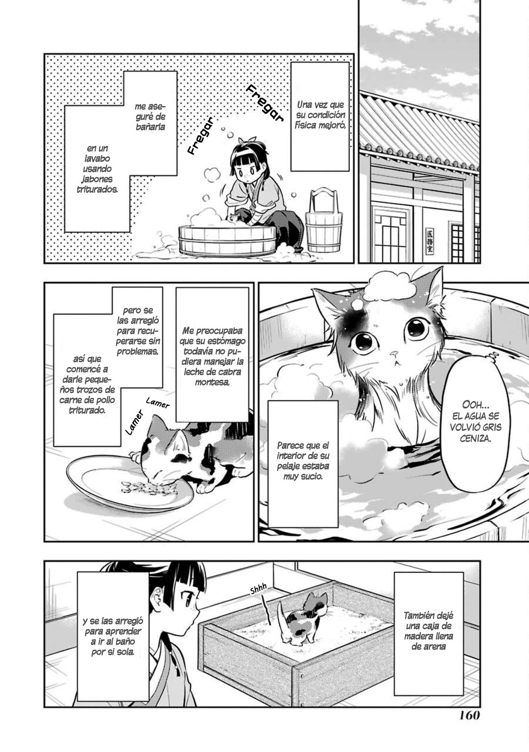 Read The Apothecary Diaries Español Manga Online