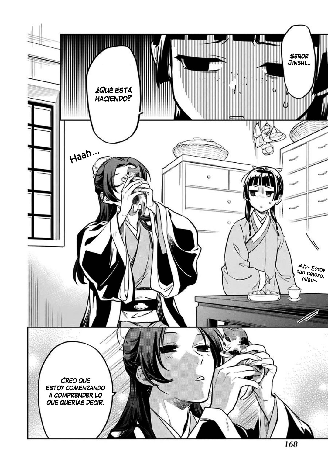 Read The Apothecary Diaries Español Manga Online