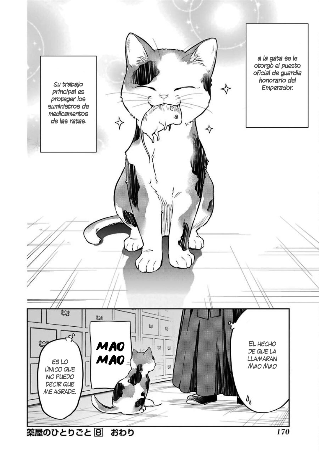 Read The Apothecary Diaries Español Manga Online