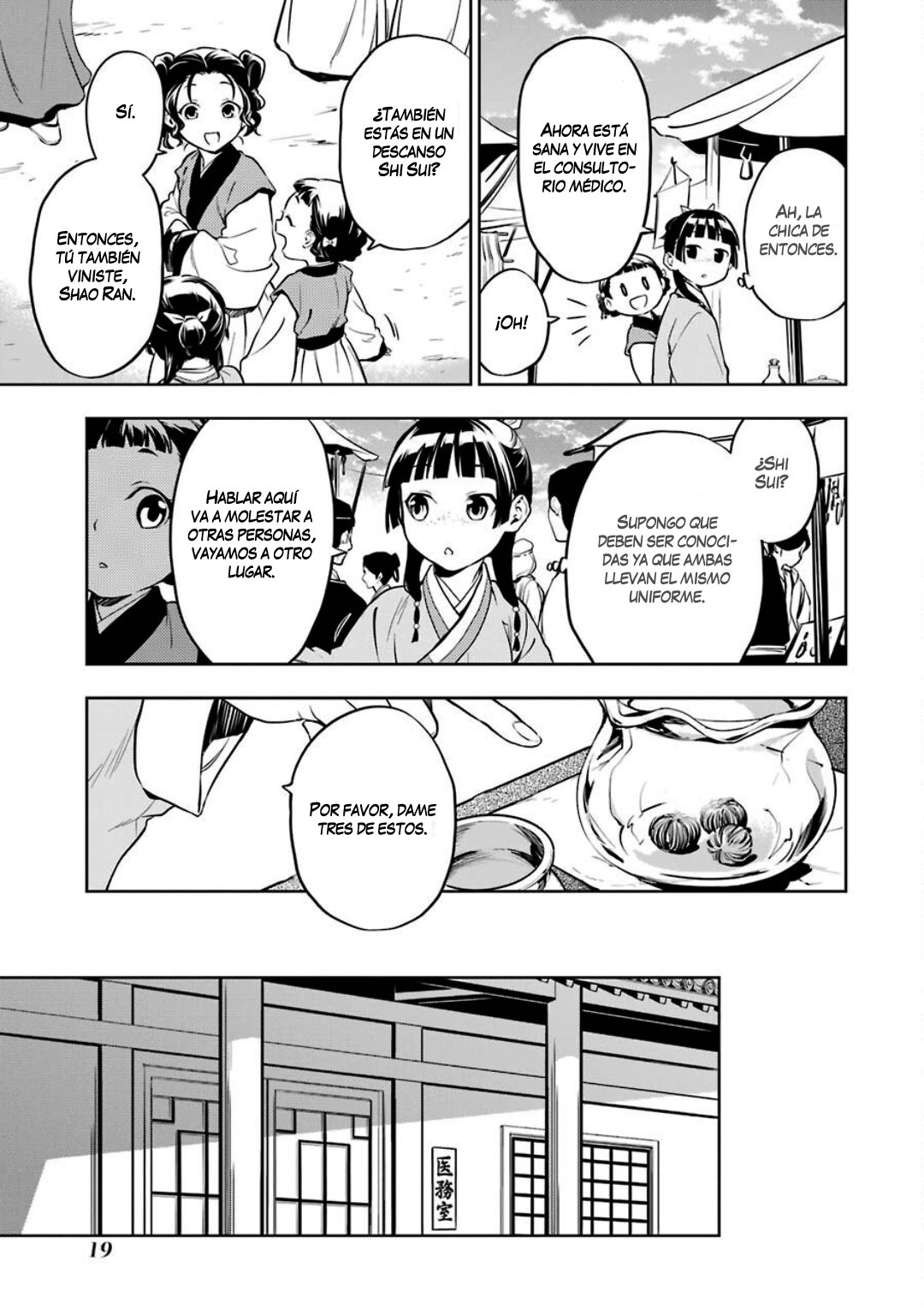 Read The Apothecary Diaries Español Manga Online