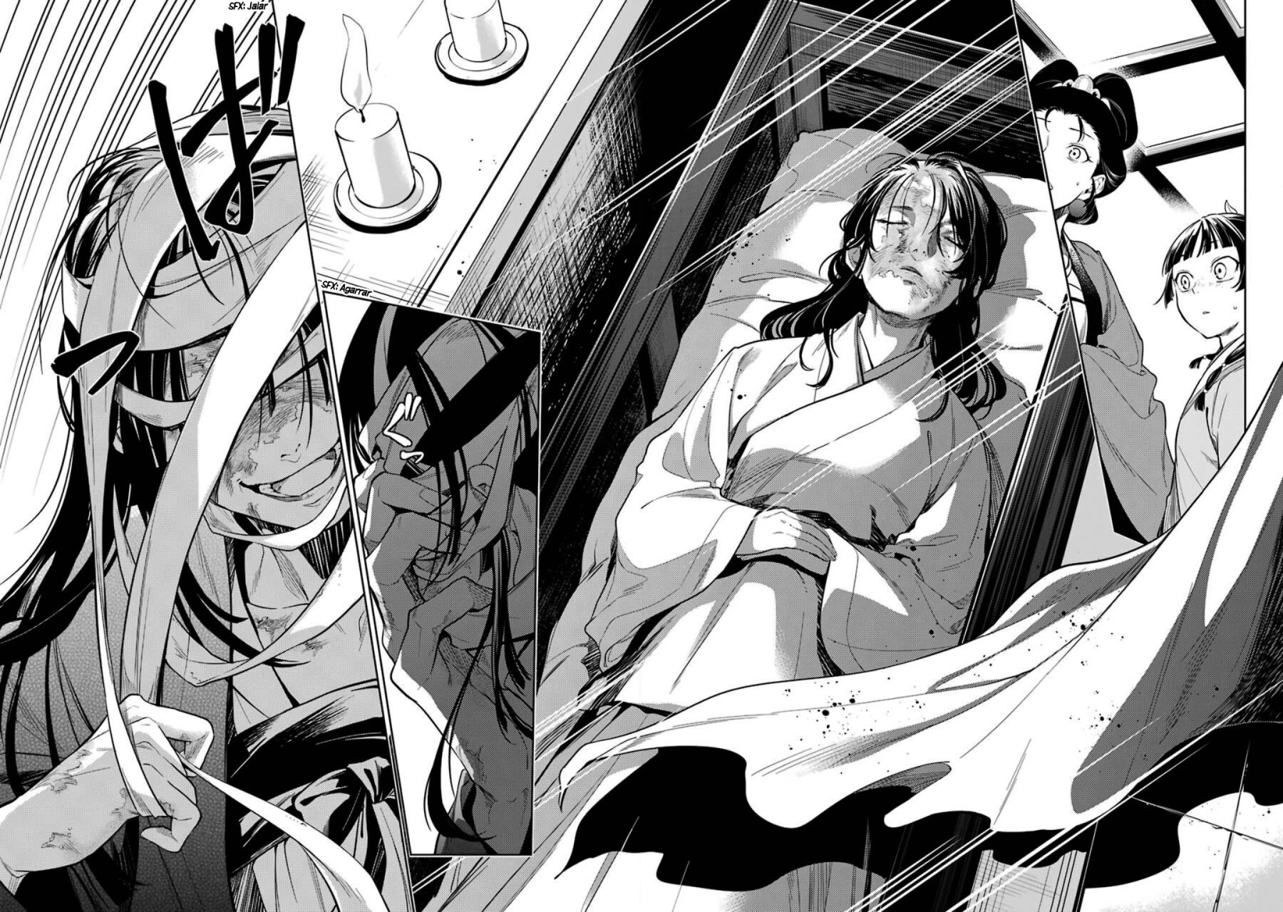 Read The Apothecary Diaries Español Manga Online