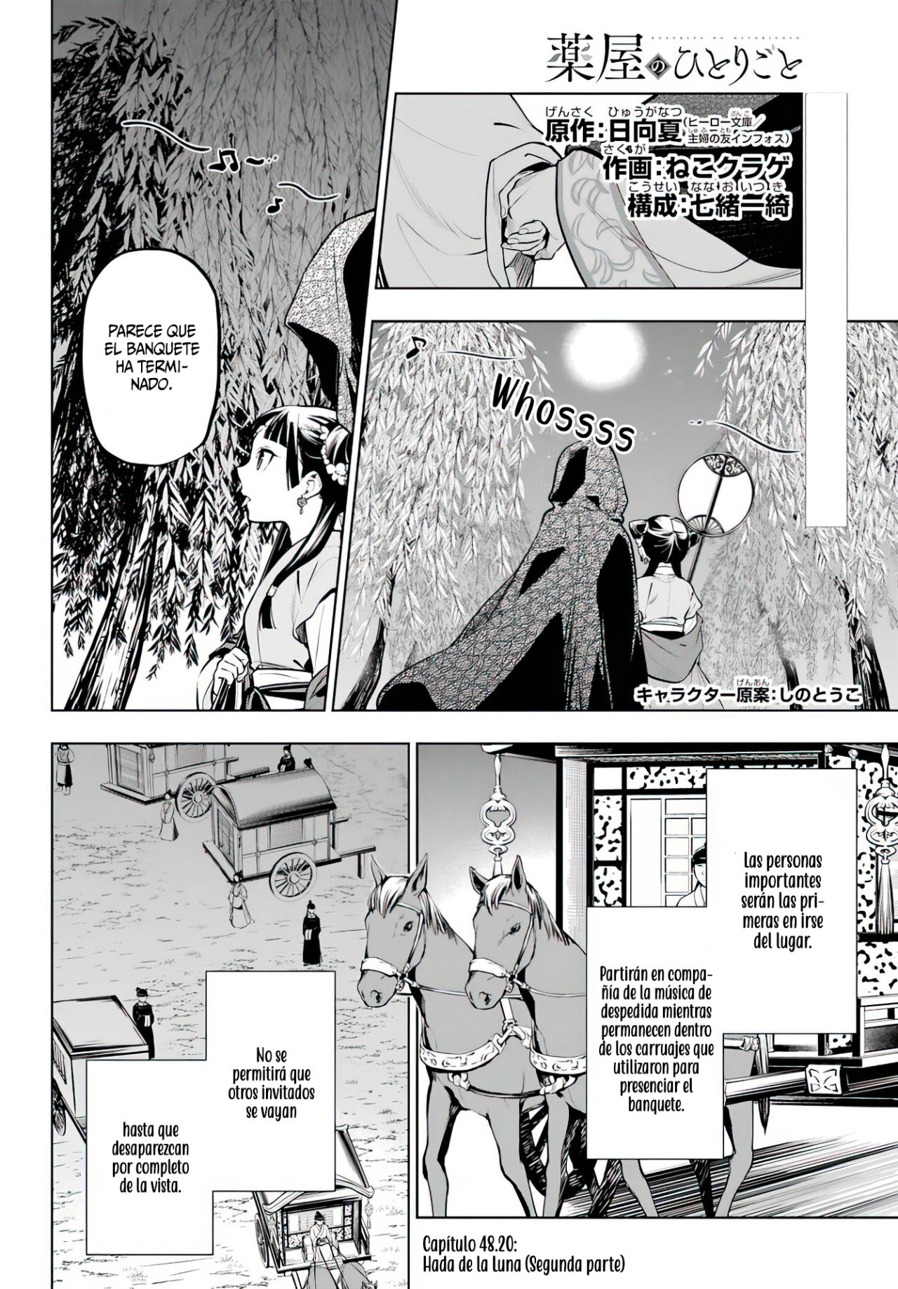 Read The Apothecary Diaries Español Manga Online