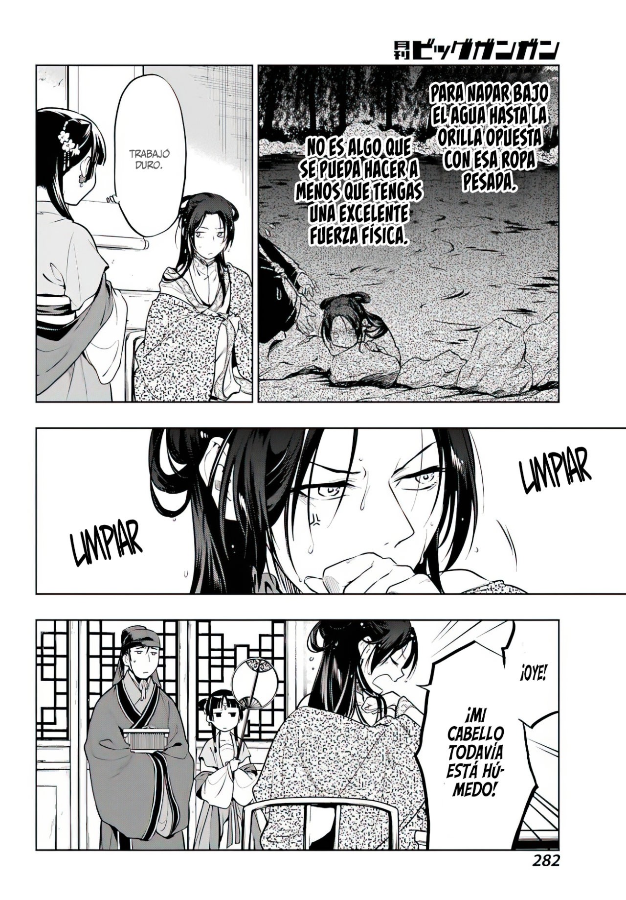 Read The Apothecary Diaries Español Manga Online