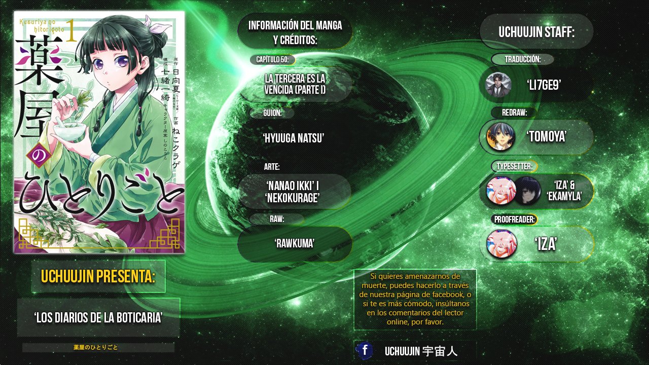 Read The Apothecary Diaries Español Manga Online